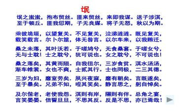 氓读后感1000字优质5篇