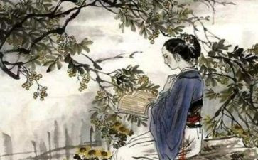 诗两首氓教案优秀8篇