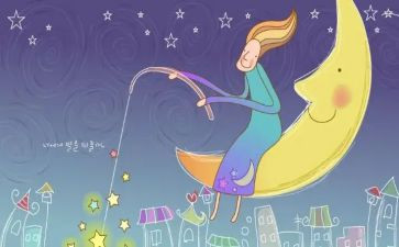七彩的梦作文5篇