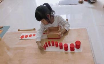 蒙氏数学优秀教案优质8篇