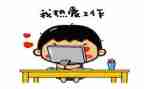 蒙氏教师工作计划参考5篇