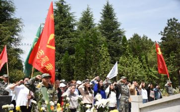 清明缅怀先烈活动策划6篇