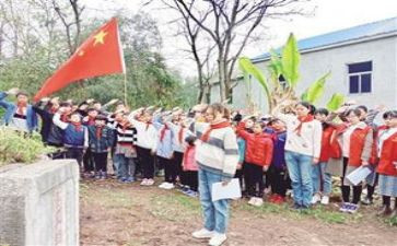 2024年缅怀先烈活动方案5篇