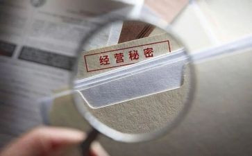 风的秘密大班教案5篇