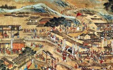 明朝那些事5读后感模板7篇