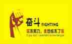 600字名人故事作文参考5篇
