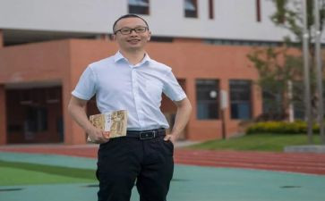 语文名师听课心得体会7篇