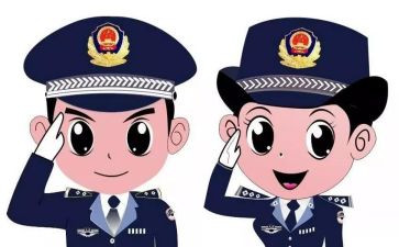 公安民警教育警示心得体会6篇