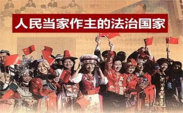 民主个人评议个人总结精选6篇