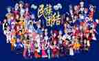 2023民族团结心得体会优质6篇