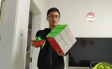 魔方小活动方案8篇