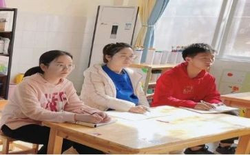数学观摩课观摩心得体会6篇