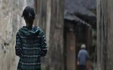 目送读后心得8篇