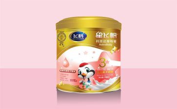 奶粉库工作总结5篇