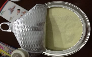 送奶粉活动方案5篇