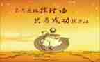 我成功了800字作文8篇