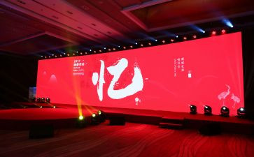 2024年会计个人年度总结最新6篇