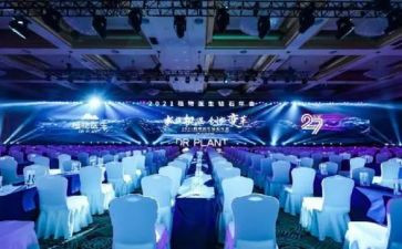 参加公司年会心得6篇