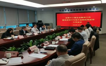 年货活动方案策划5篇