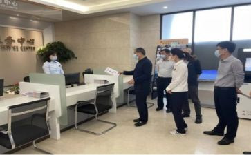 抽年货活动方案7篇