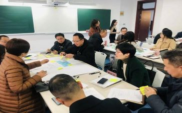 第5单元上册四年级作文精选5篇
