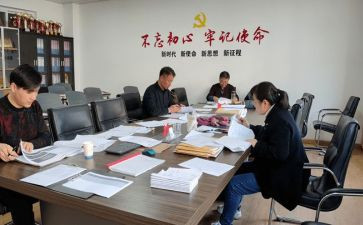 四年级下册三单元的作文模板5篇
