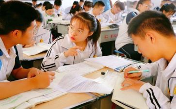 我上四年级作文300字精选7篇