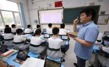 四年级下册五单元作文7篇