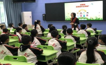 西游记读后感五年级作文8篇