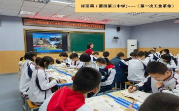 蛇三年级作文300字优秀6篇