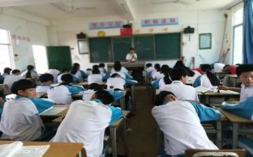 关于我的梦想的六年级作文8篇