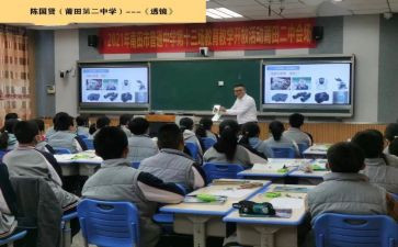 我的心儿怦怦跳四年级作文500字7篇