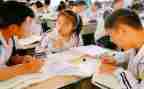 四年级上册教学计划优秀6篇