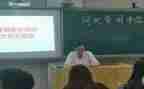 小学四年级班级安全工作计划6篇