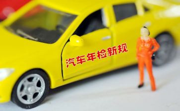 2024年检修工工作总结精选6篇