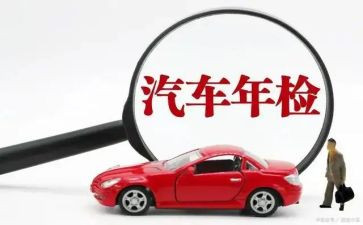 2024年检验年终总结8篇