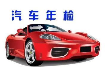 2024年检修工工作总结5篇