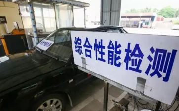2024年检验部门工作总结6篇