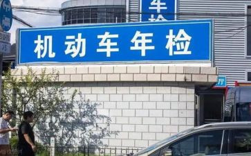 幼儿园年检年度工作总结推荐7篇