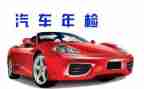 2024年检修工工作总结5篇