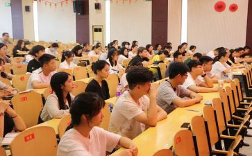 学年级组长工作计划6篇