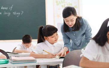 一年级组上学期工作总结参考6篇
