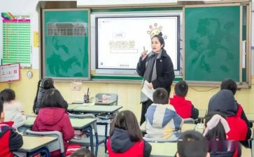 学年级组长工作计划优秀6篇