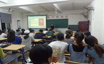 年级组学期工作计划通用5篇