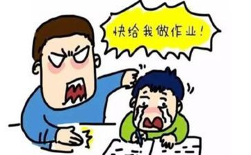 你是我的眼读后感参考6篇