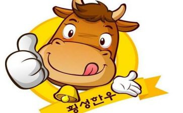 幼儿园剪纸牛教案5篇