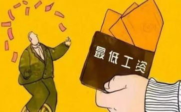 你在为谁工作的心得体会6篇