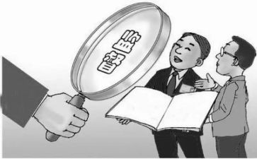 派驻纪检组2024年工作总结6篇
