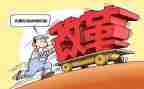 派驻纪检组月工作总结6篇