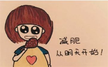 小班胖和瘦教案6篇